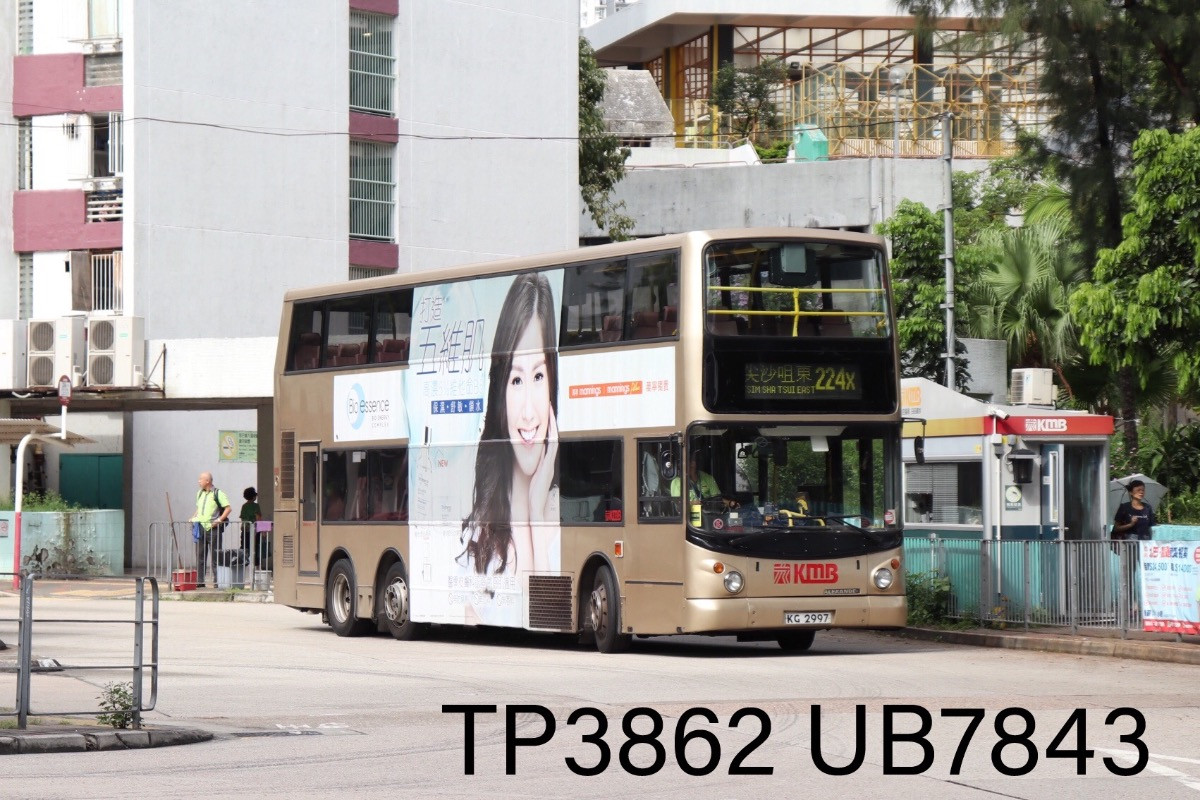 C6955C5F-1D95-4B01-AD1C-5A11E8114A02.jpeg