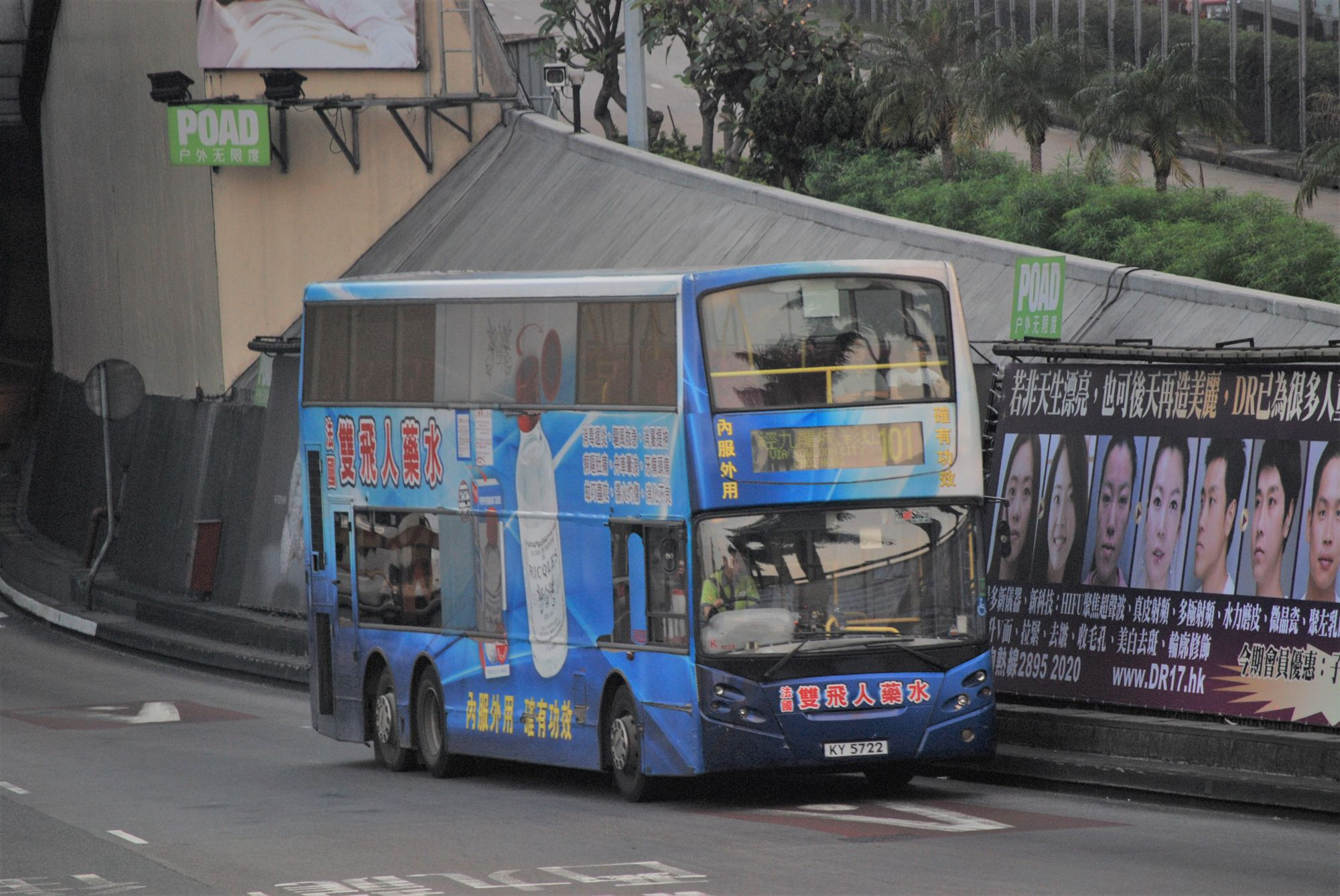 DSC_9193 - 複製.JPG