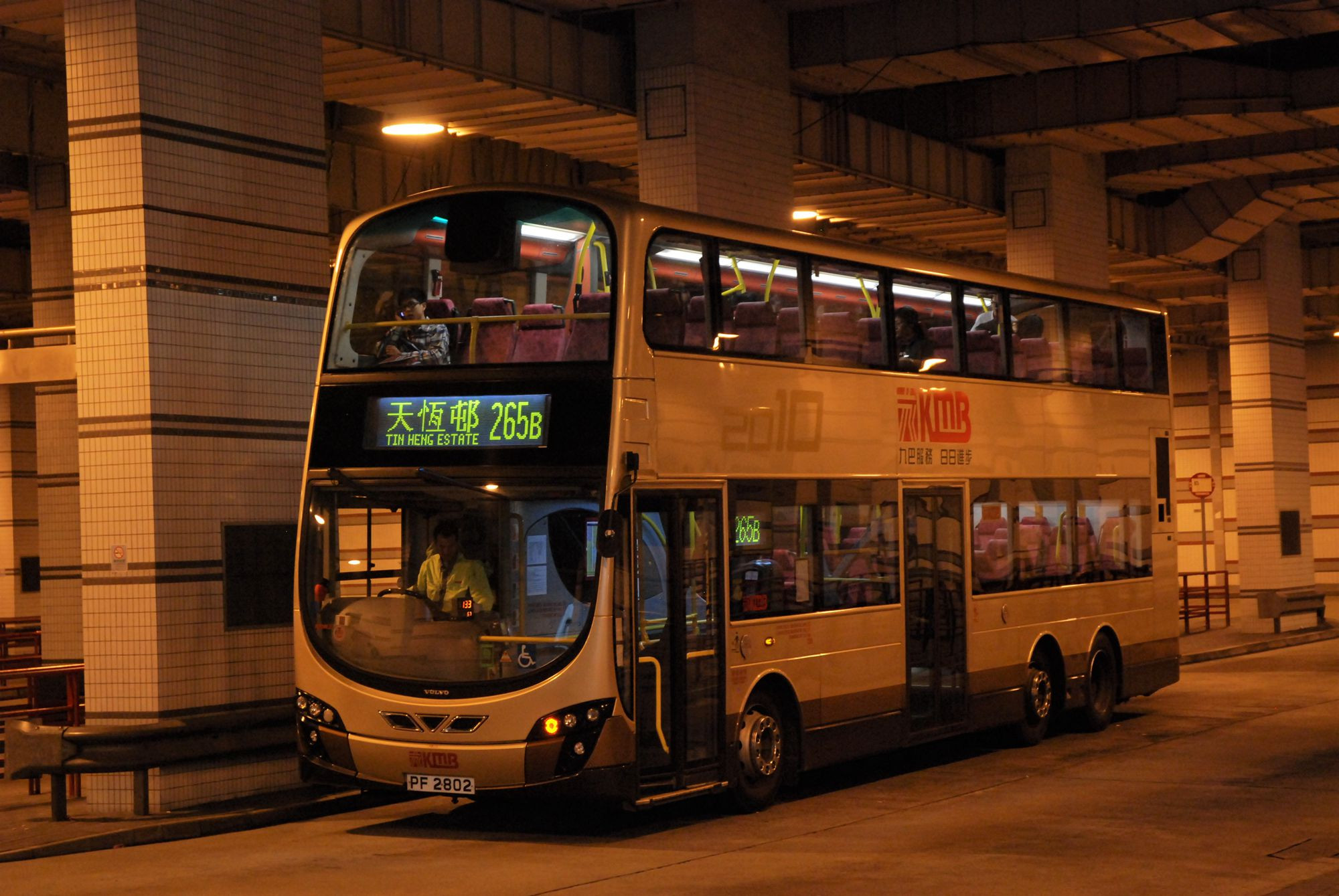 DSC_7776 - 複製.JPG