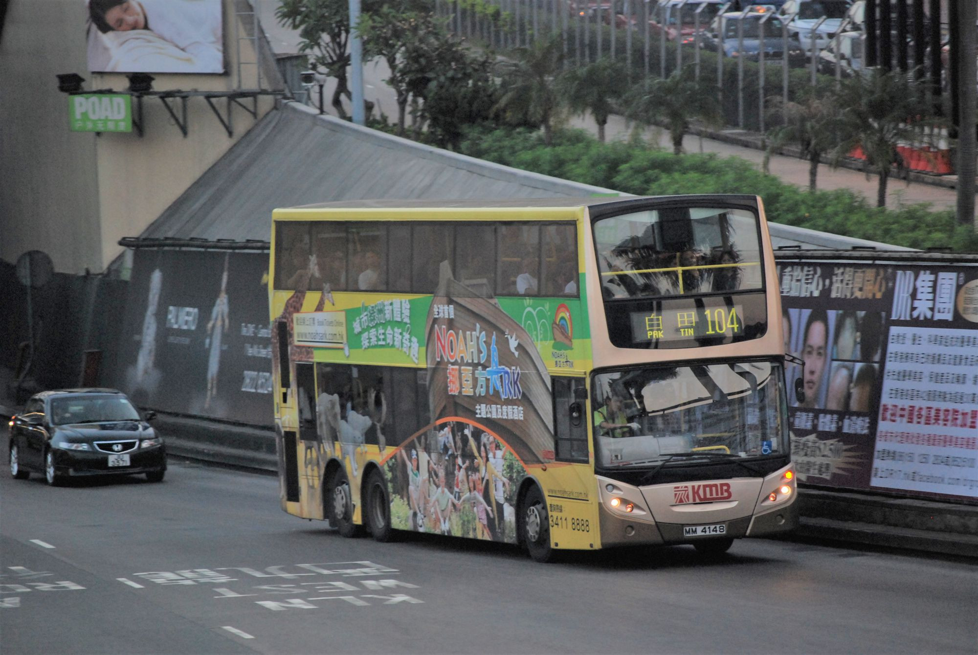DSC_9243 - 複製.JPG