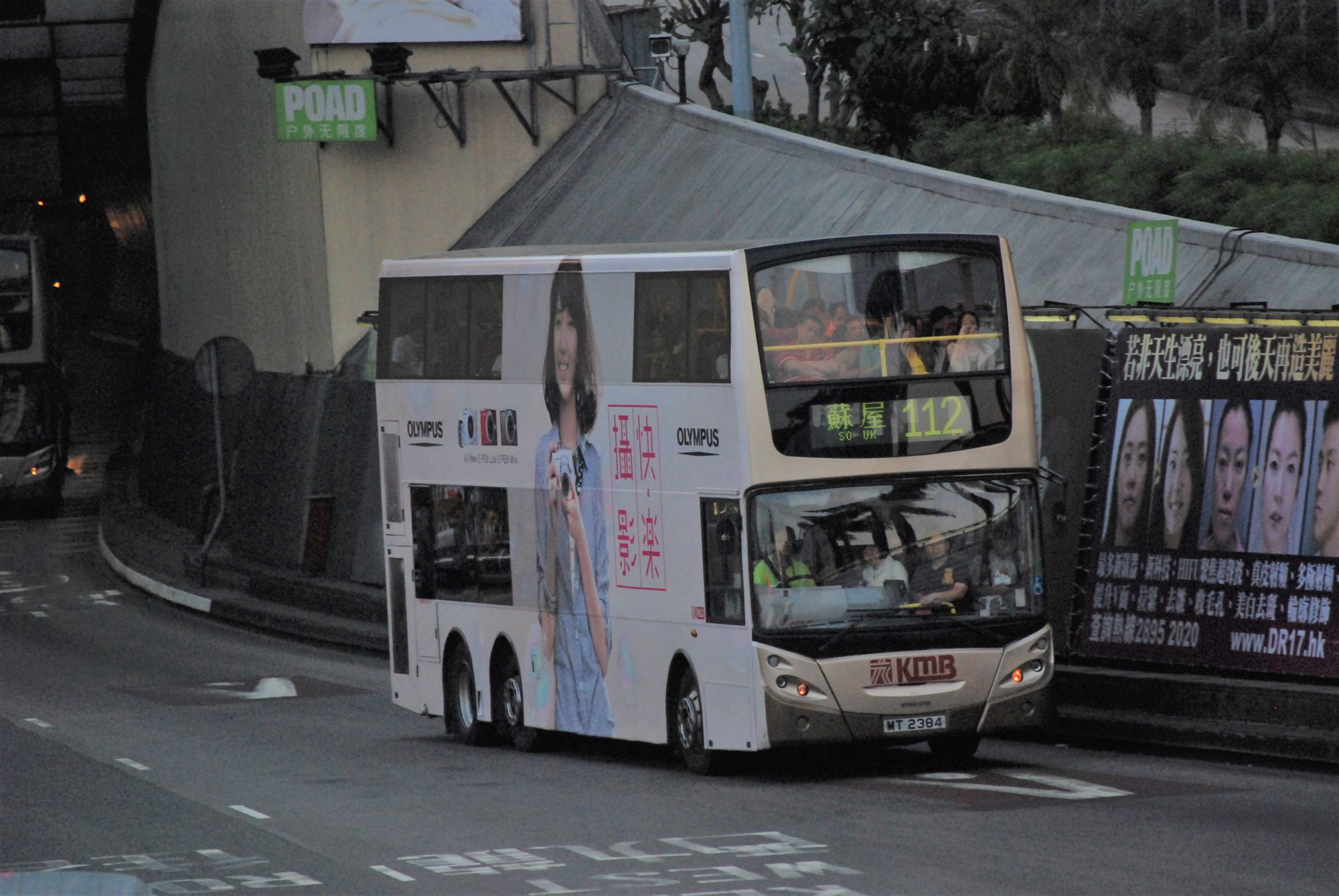 DSC_9260 - 複製.JPG