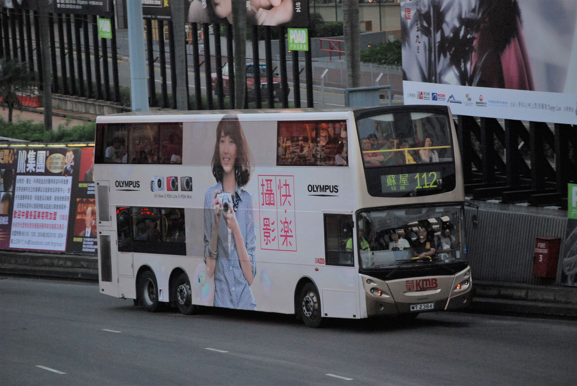 DSC_9263 - 複製.JPG