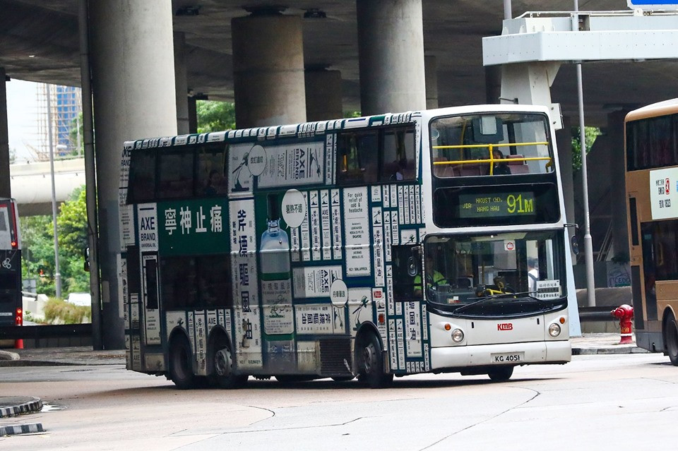 KG4051.jpg