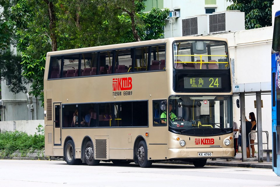 KX4760.jpg