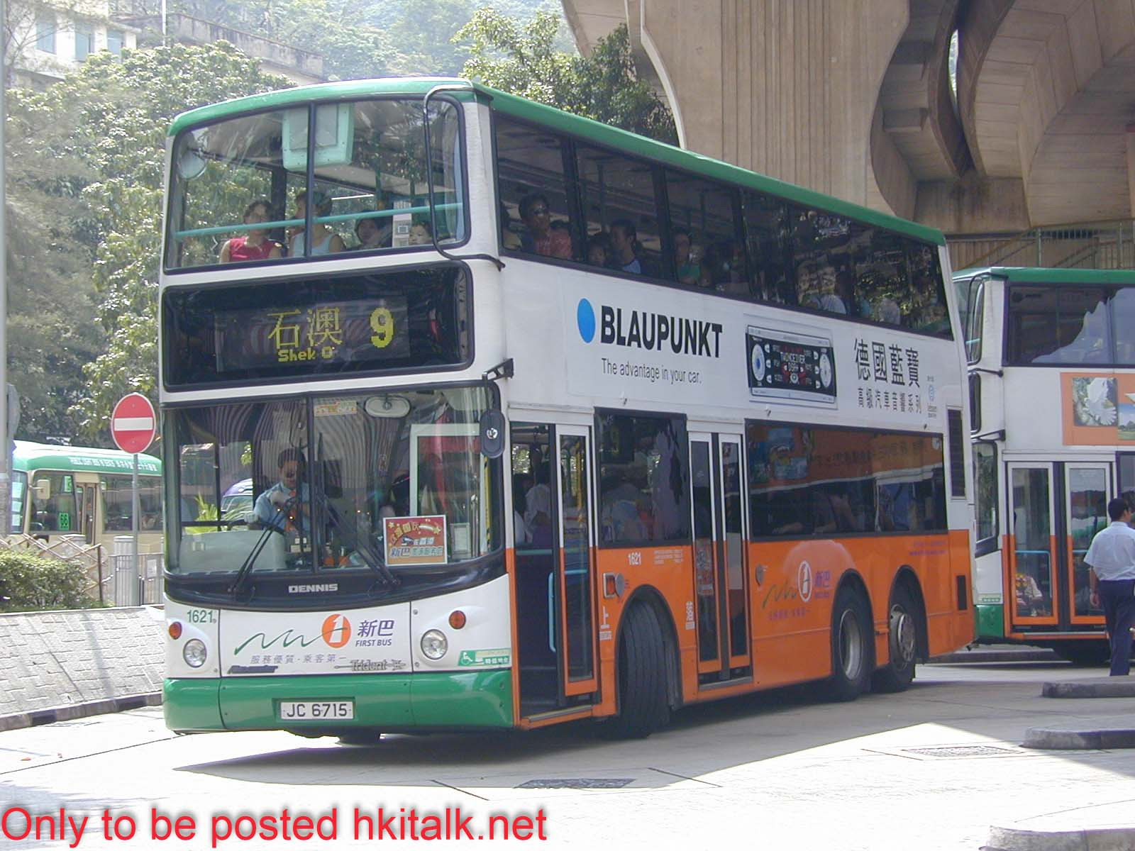 N1621-25263-9.jpg