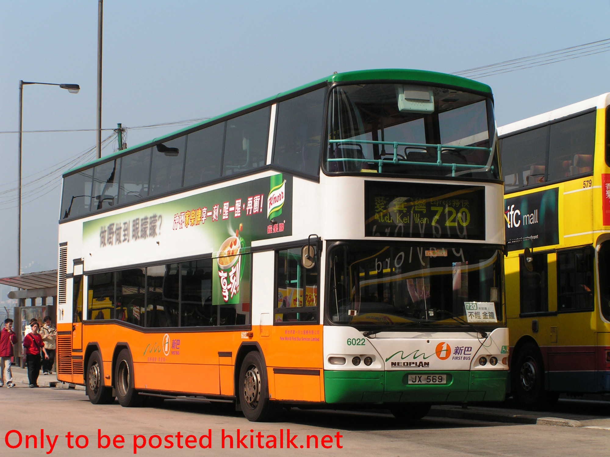 N6022-A8201-720.jpg