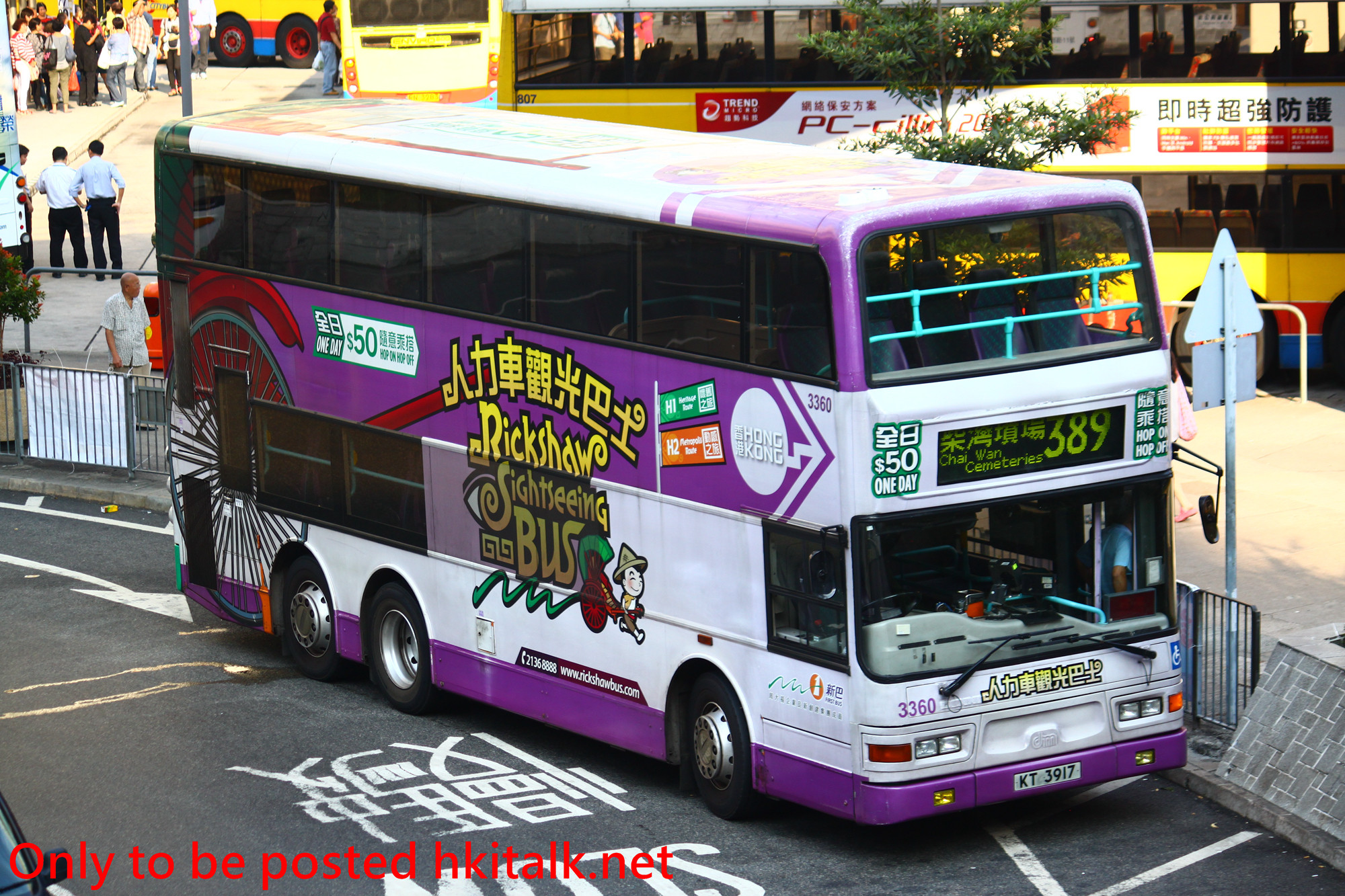 N3360-W00127-389.JPG