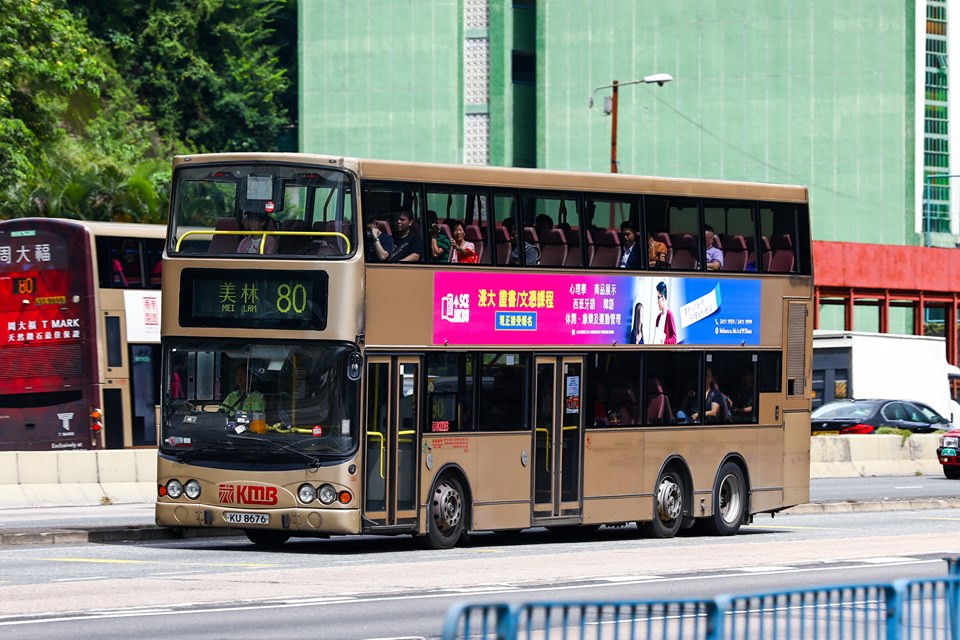 KU4686.jpg