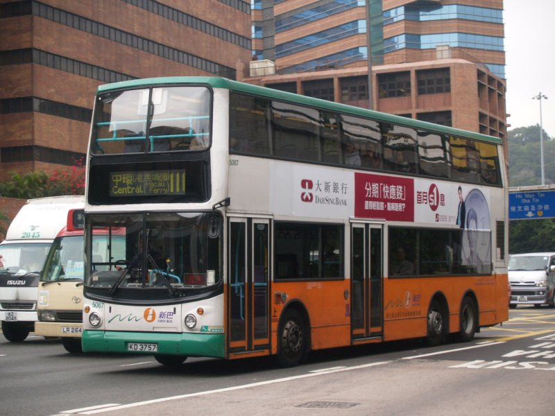 n_5067_1.jpg