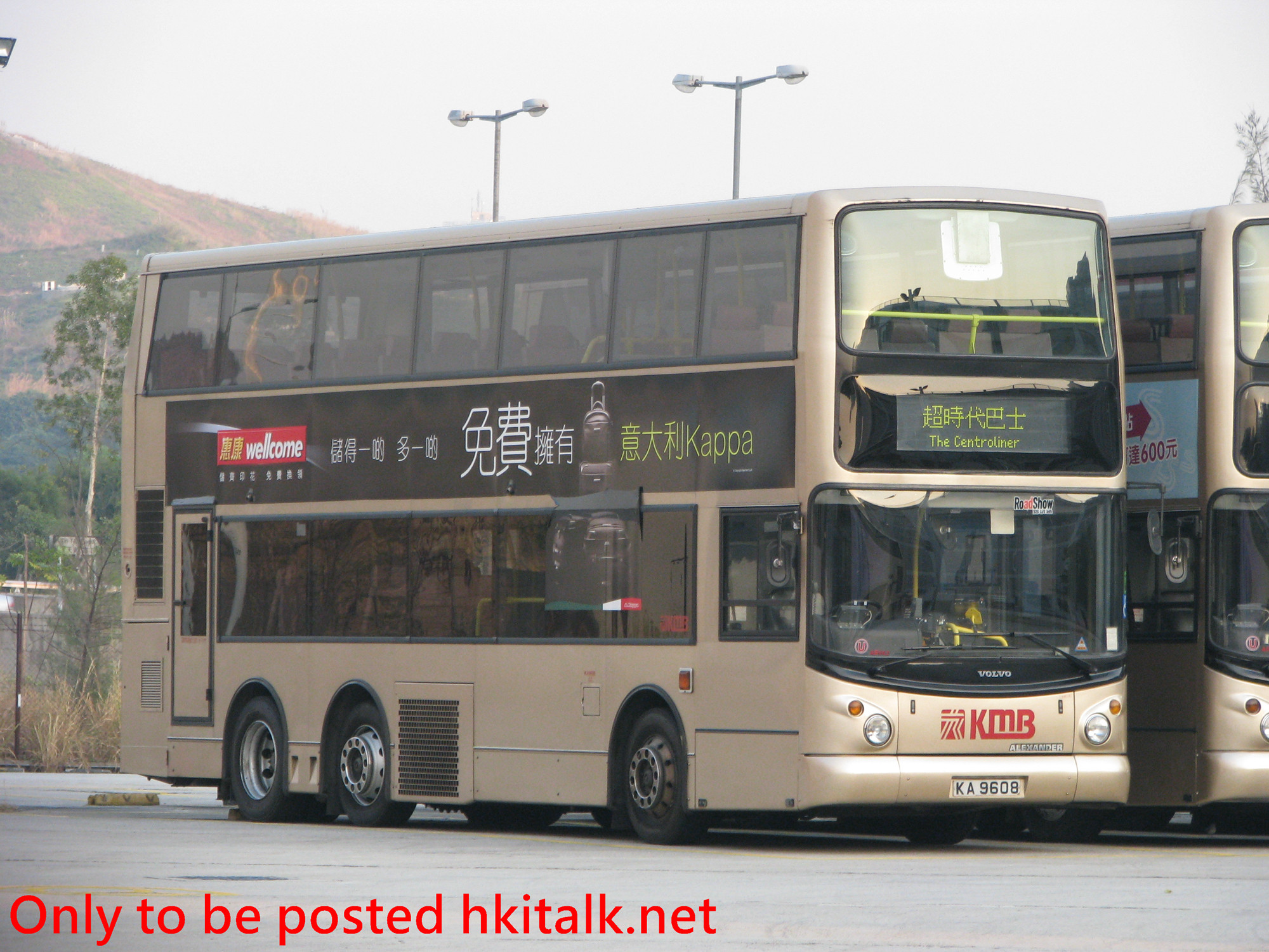 ASV42-I8768-TSWD.JPG