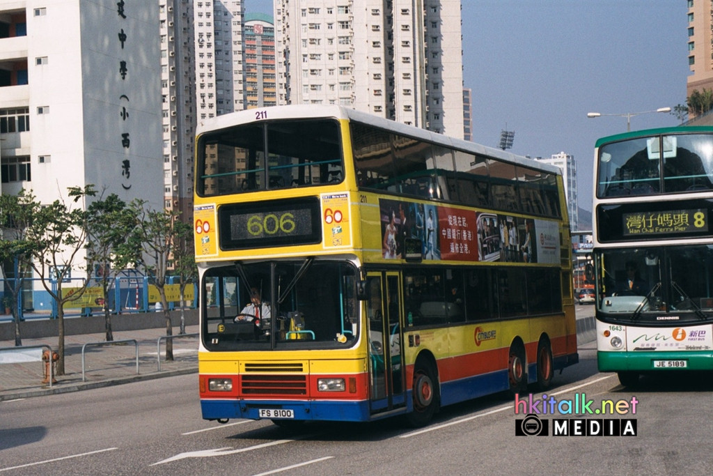 211.JPG