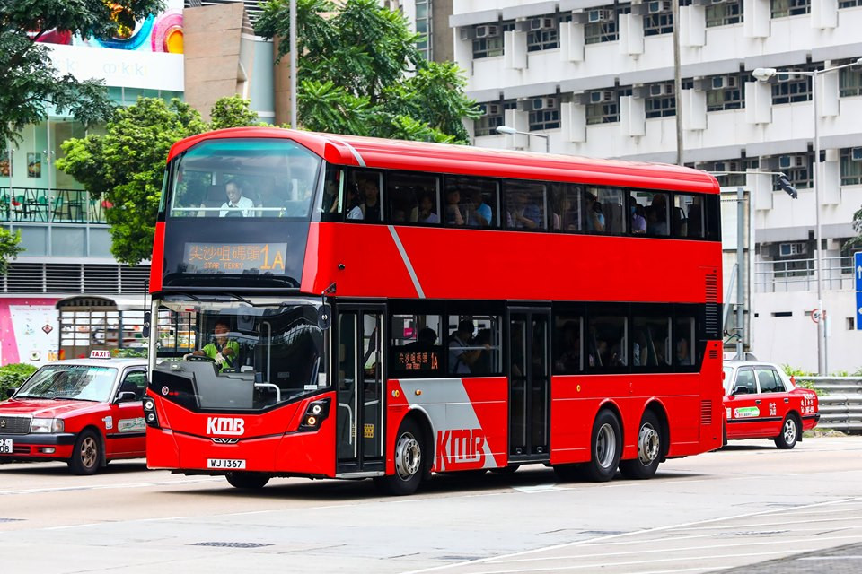 WJ1637 1A.jpg