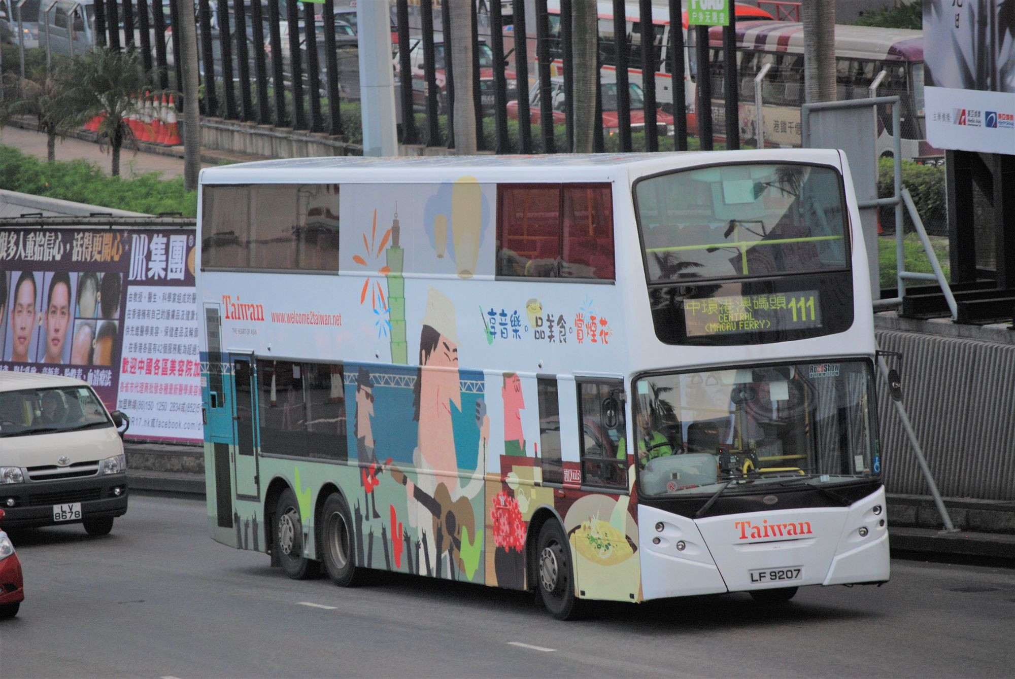 DSC_9207 - 複製.JPG
