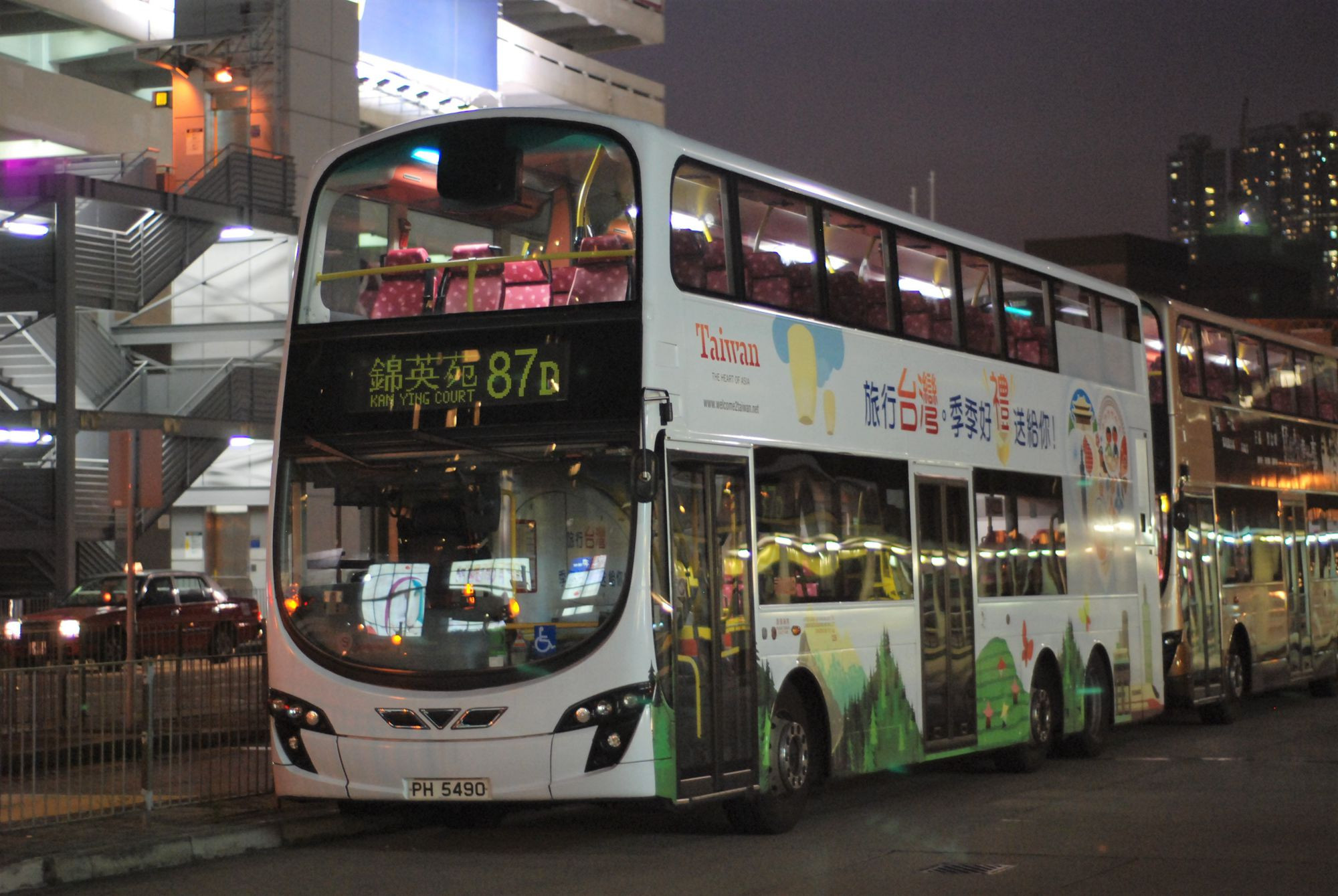DSC_9341 - 複製.JPG