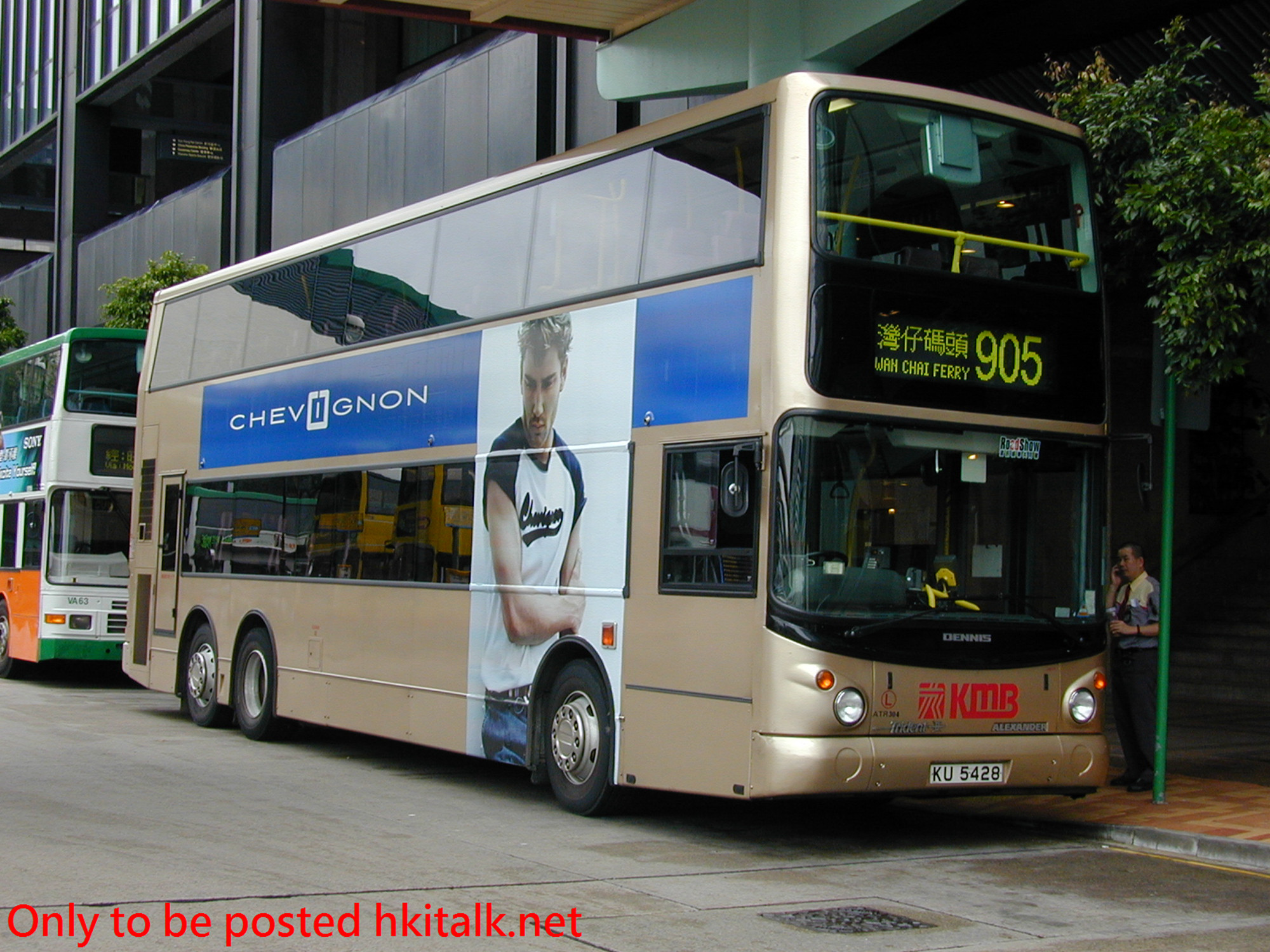 ATR304-34766-905.jpg