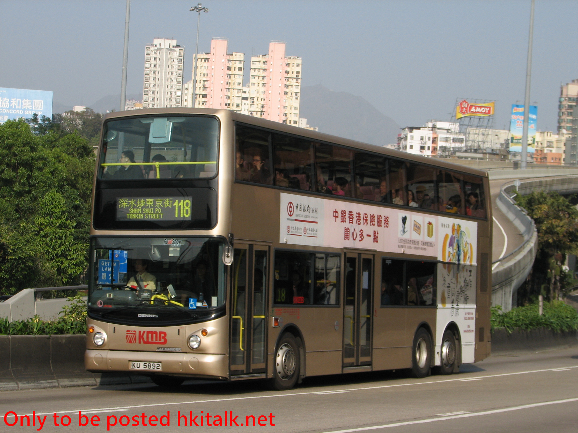 ATR306-F9191-118.JPG