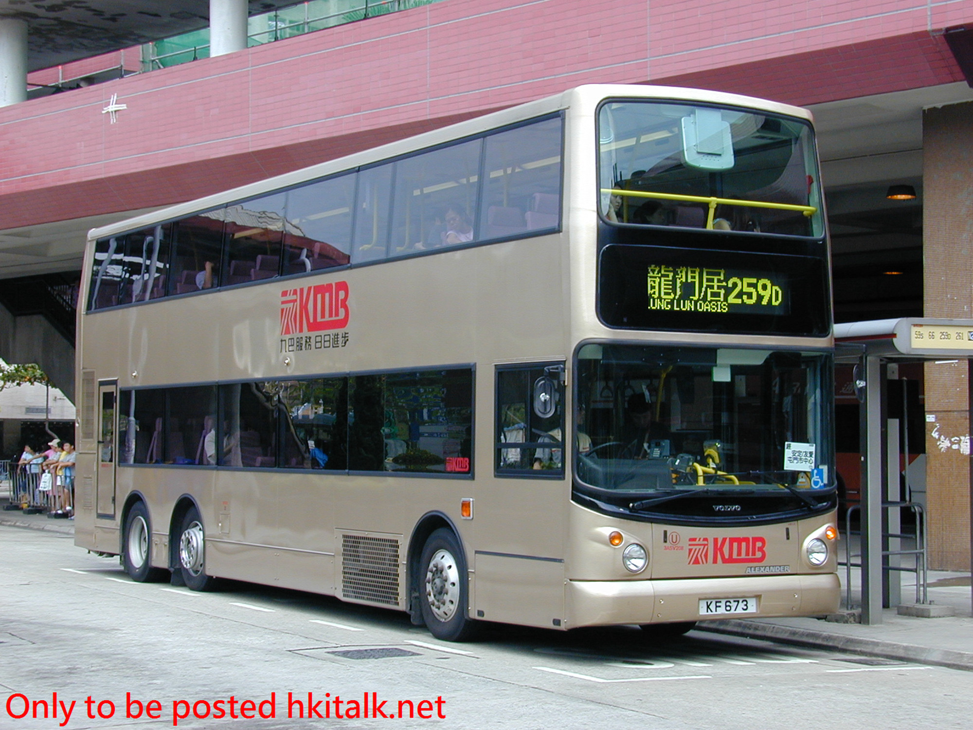 3ASV208-00239-259D.JPG