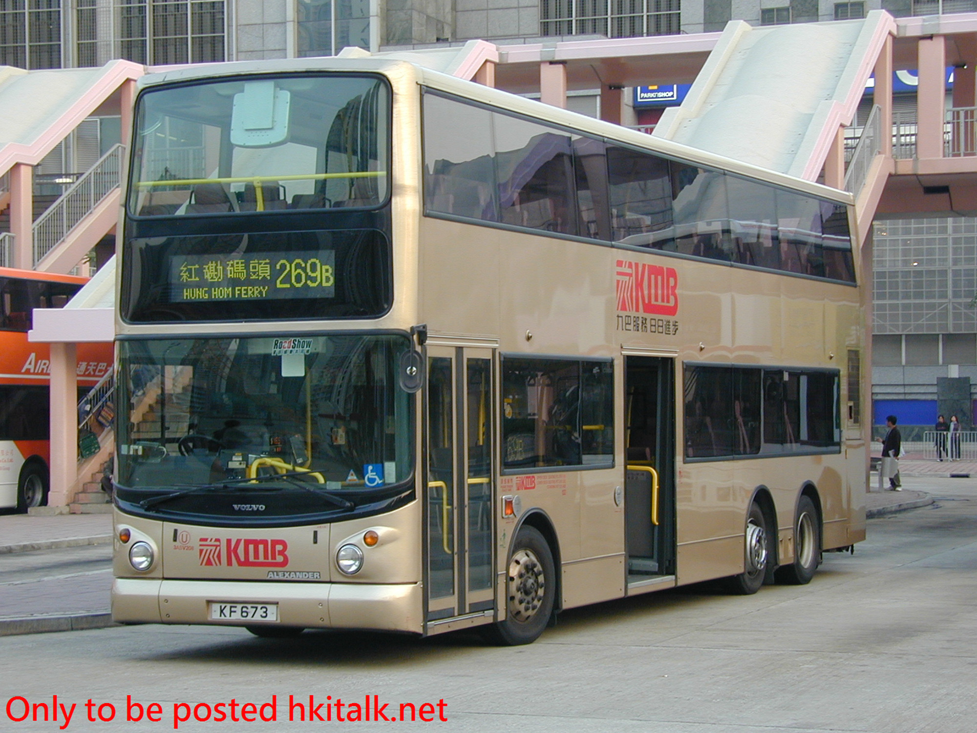 3ASV208-29083-269B.JPG