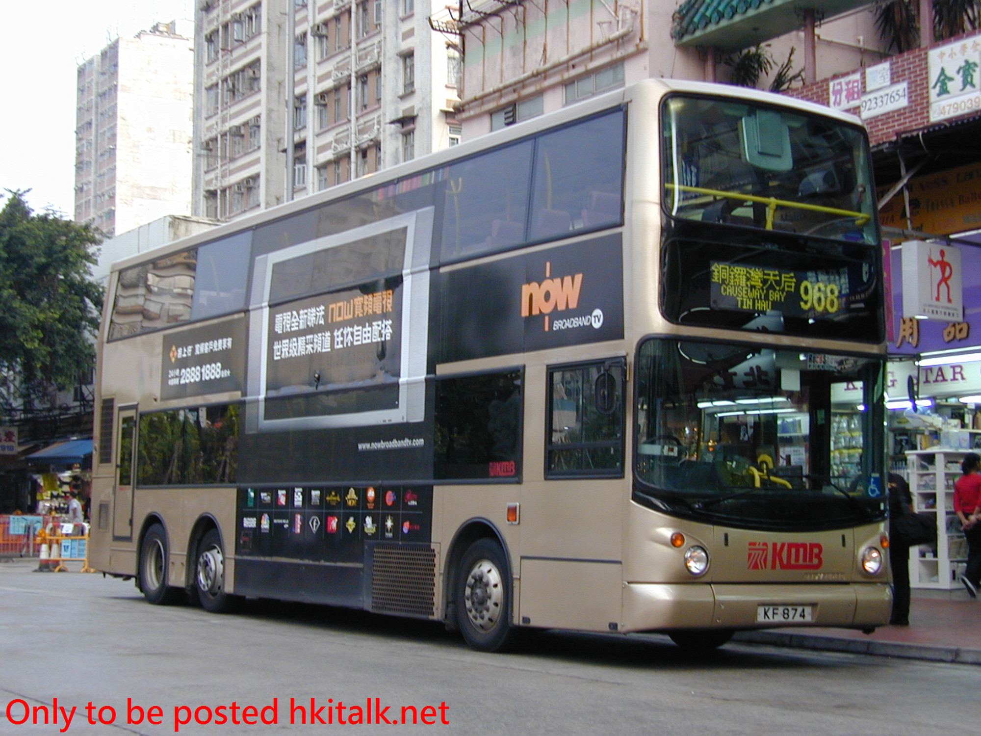 3ASV209-25069-968.JPG