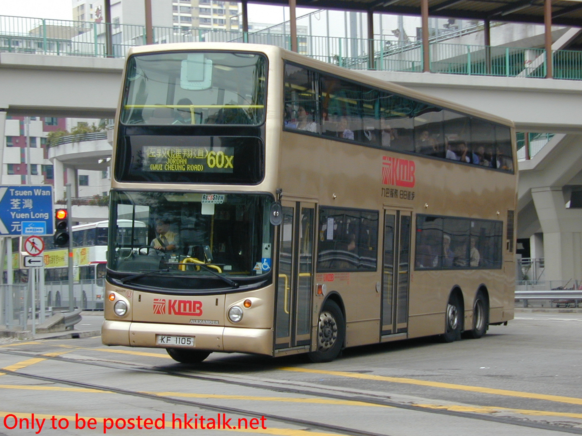 3ASV211-32631-60X.jpg
