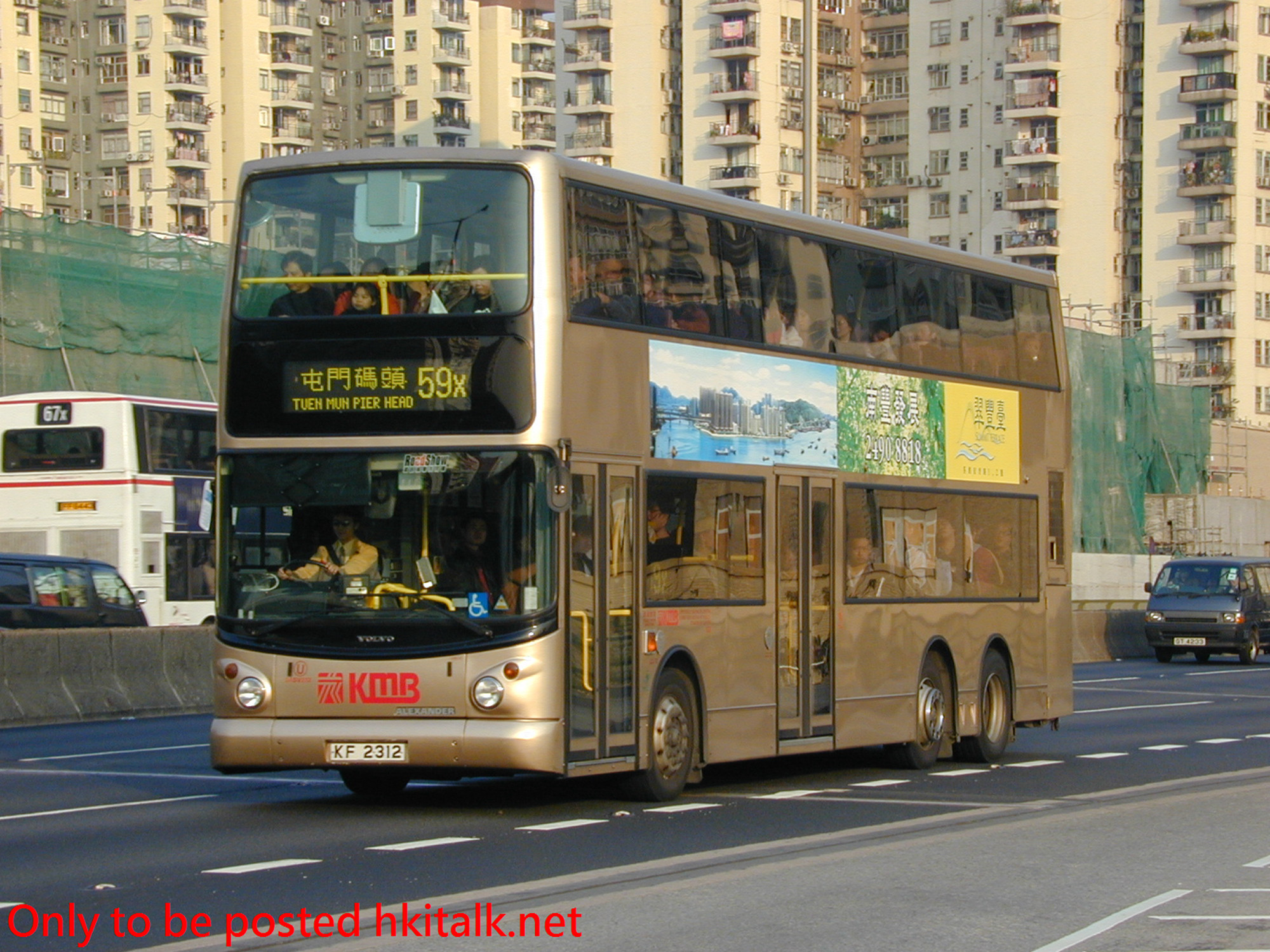 3ASV212-12223-59X.JPG
