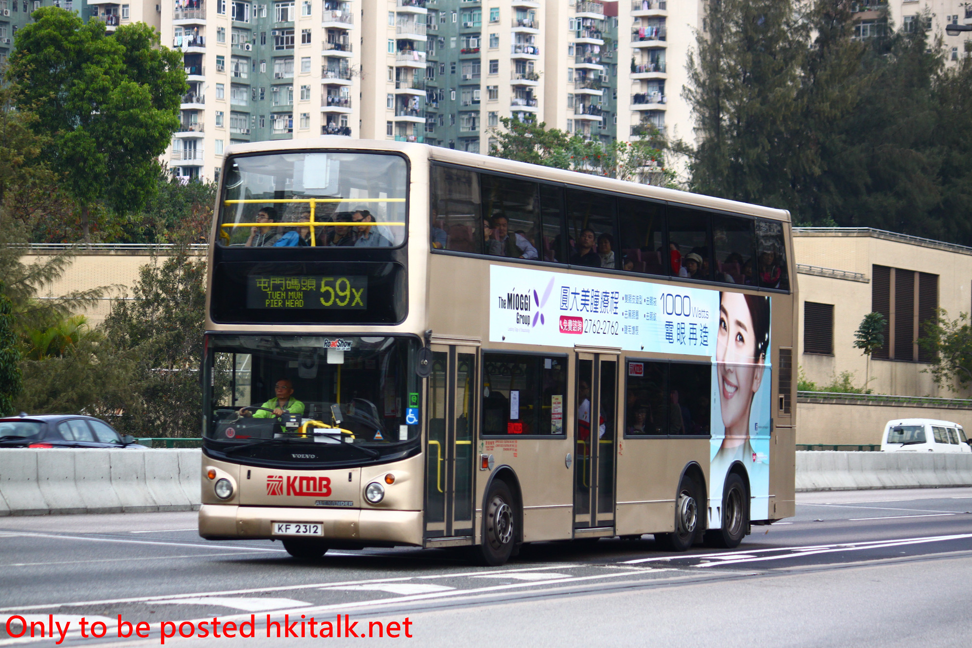 3ASV212-Y130202A254-59X.JPG