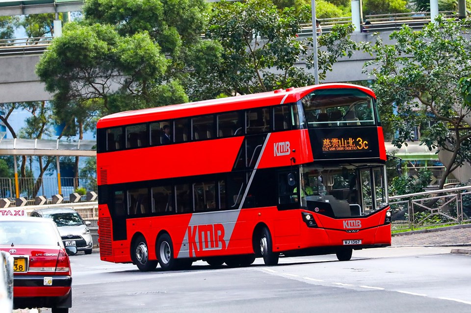 WJ1367 3C.jpg