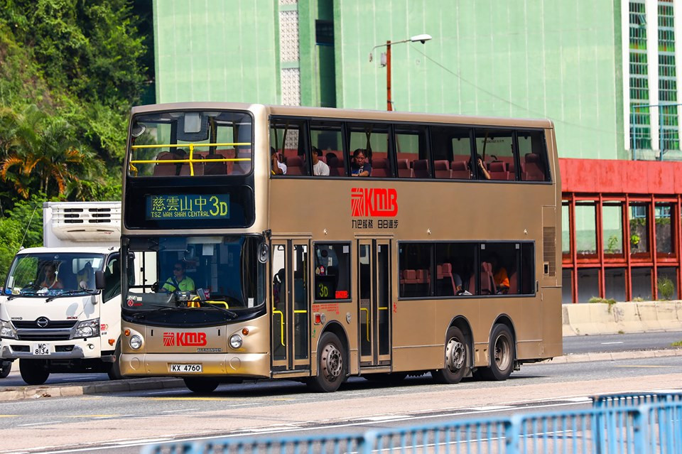 KX4760.jpg