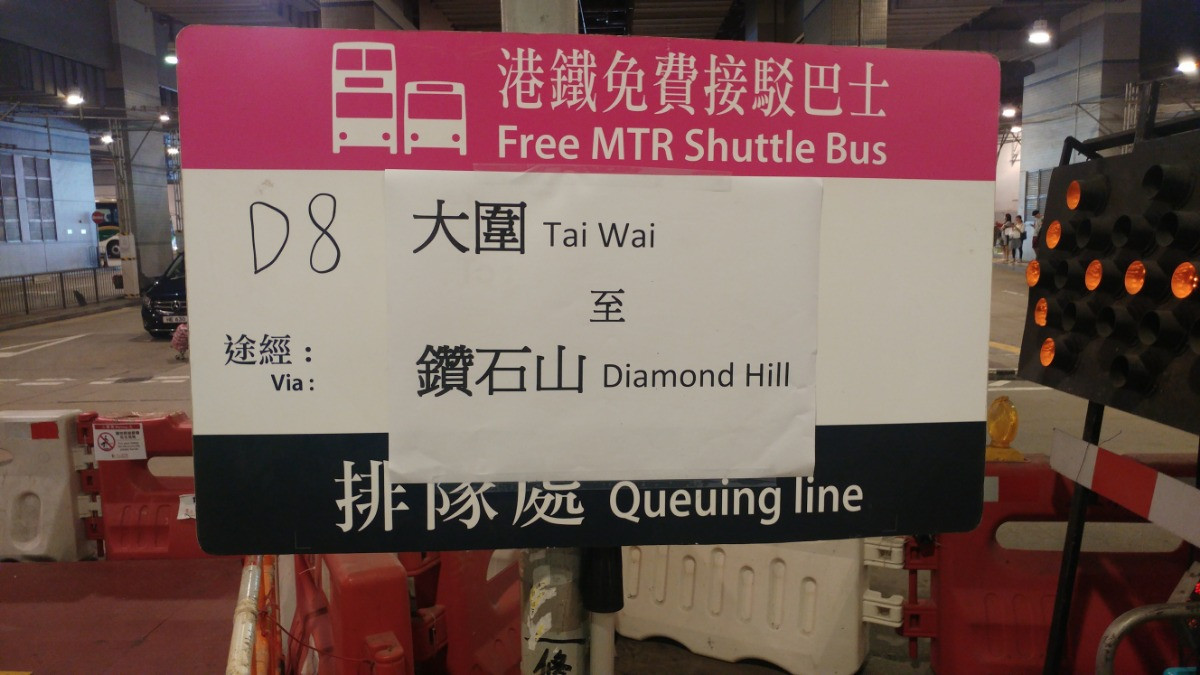 20190917_132416.jpg