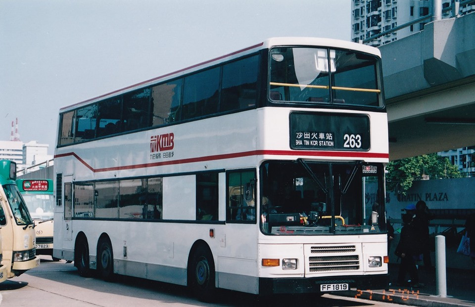 al118 b.jpg