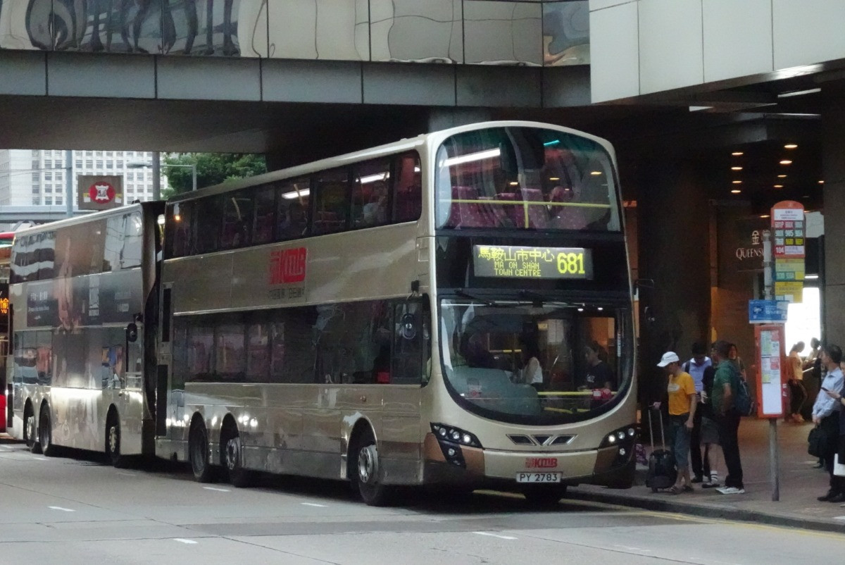 DSC04999.JPG