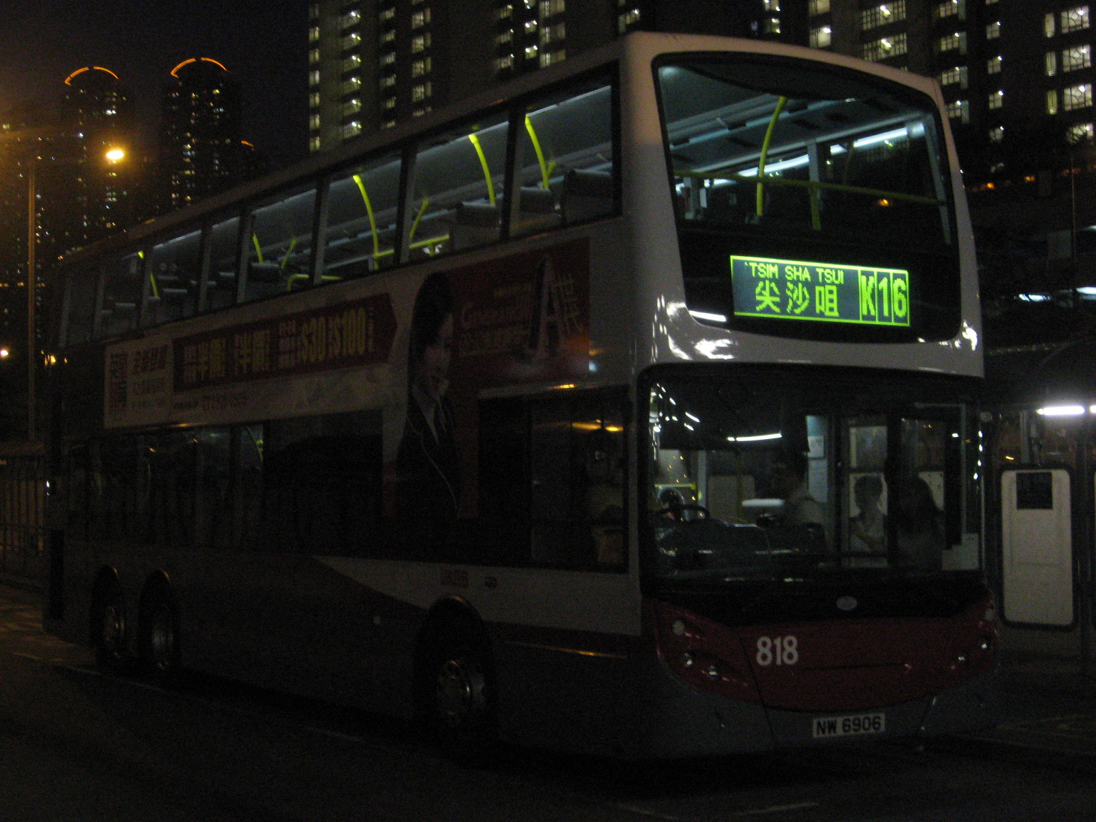 IMG_0620.JPG