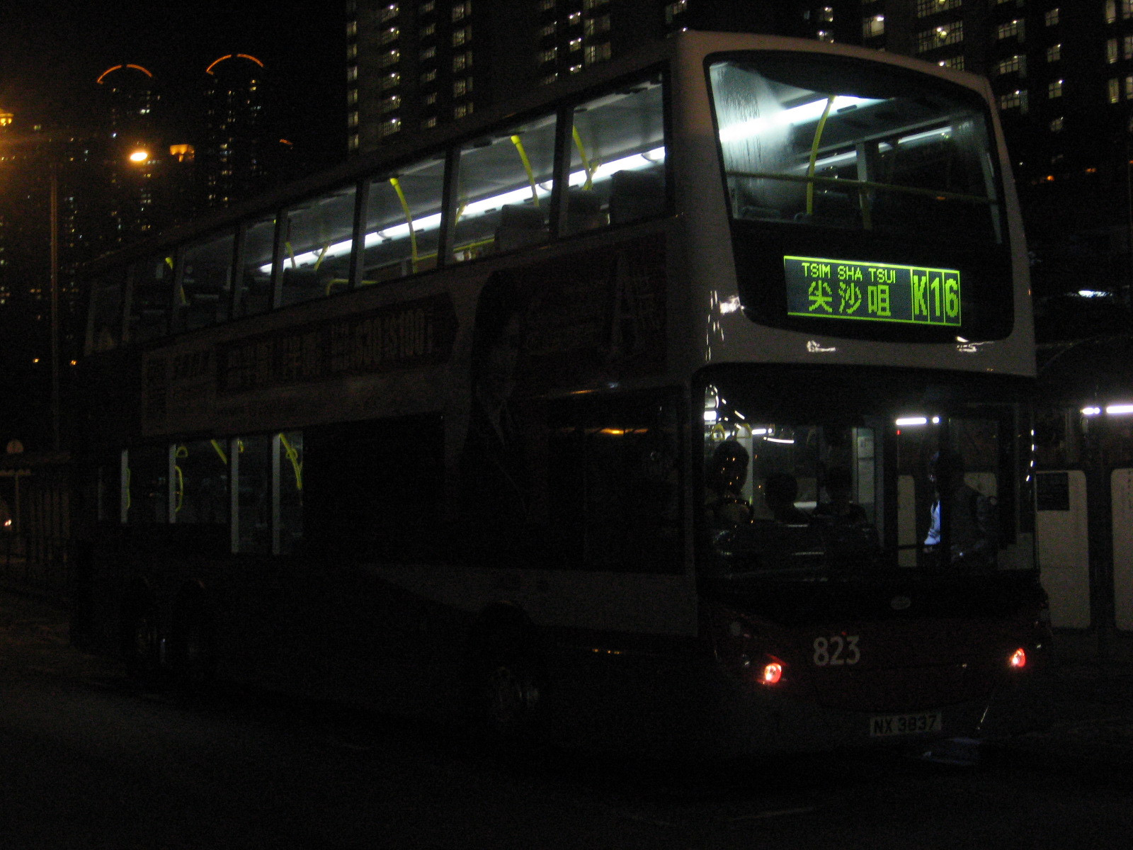 IMG_0630.JPG