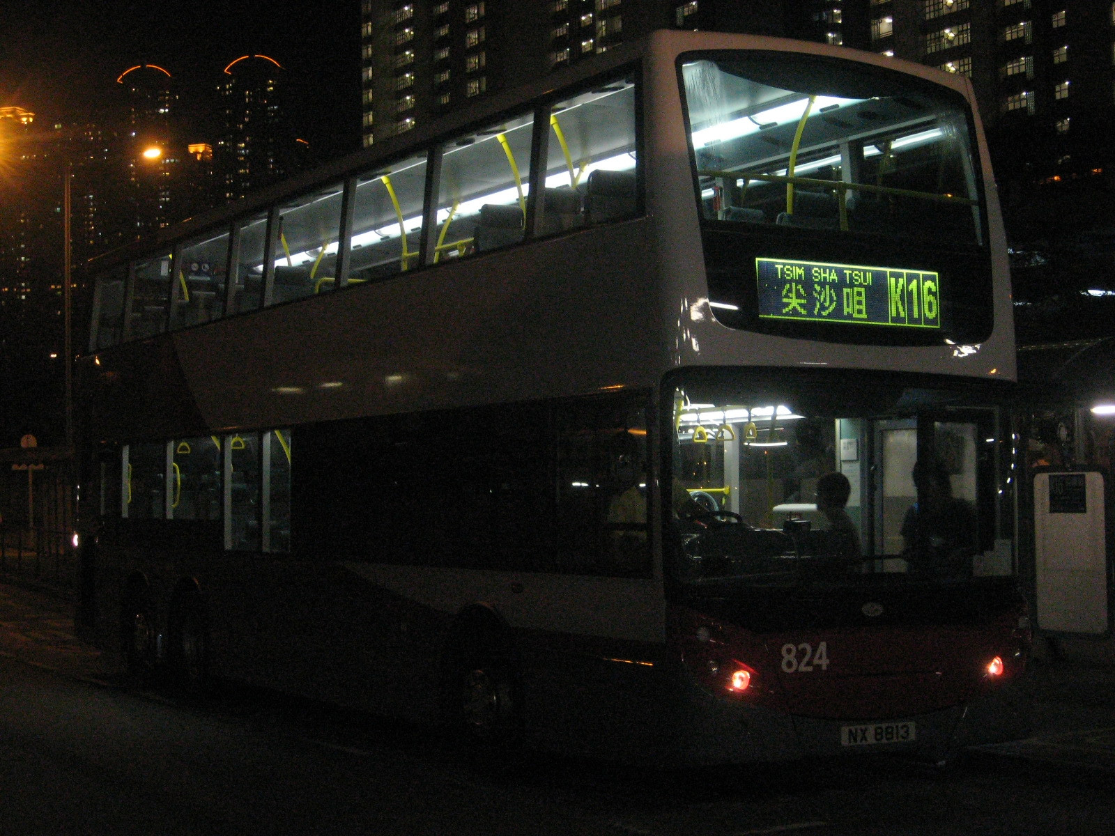 IMG_0633.JPG