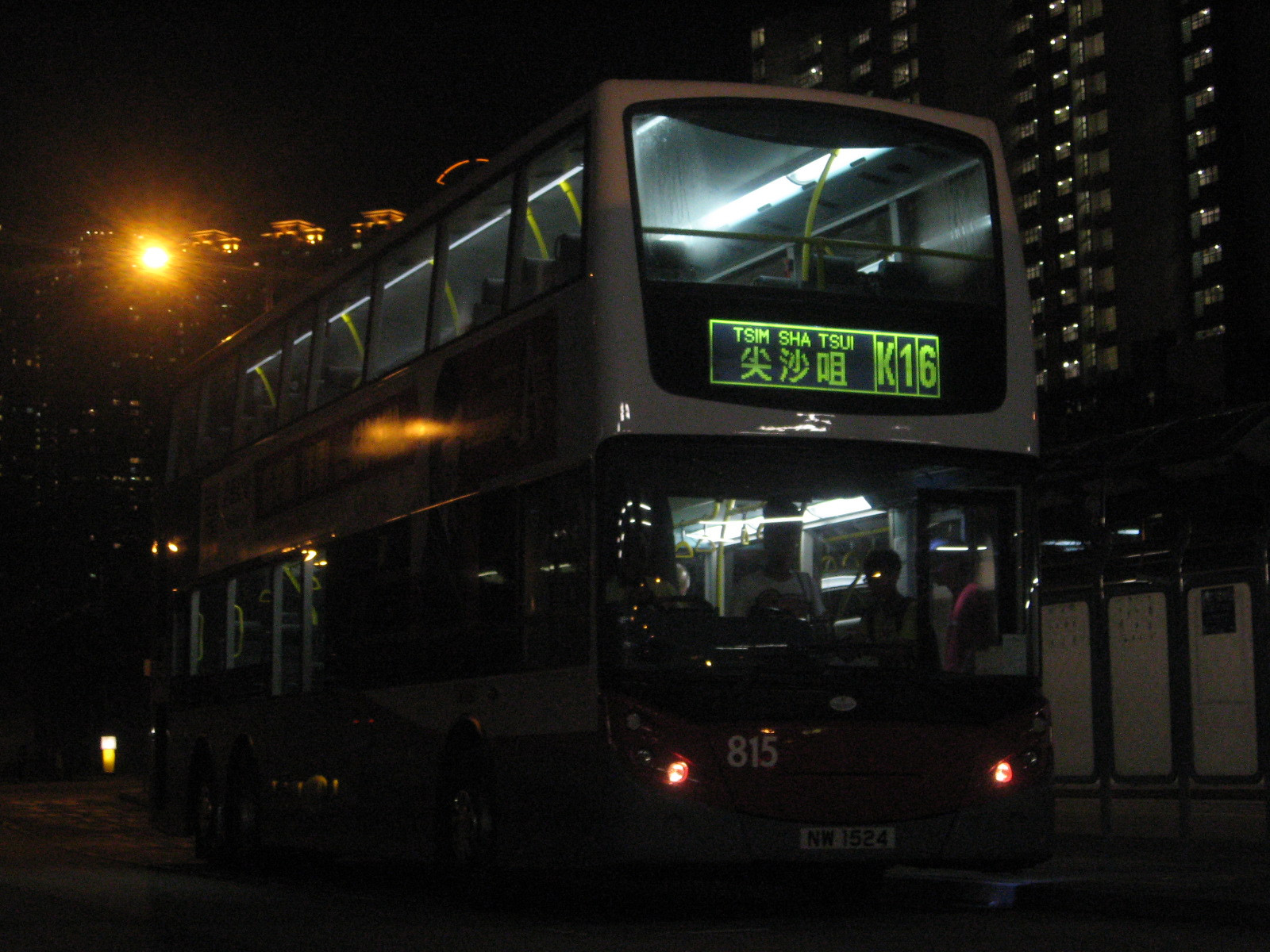 IMG_0638.JPG