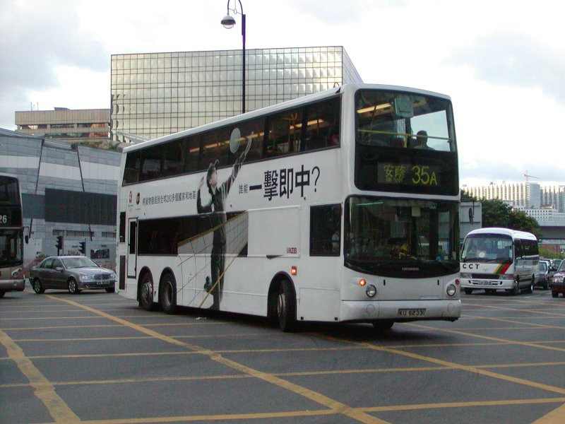 k_atr310_1.jpg