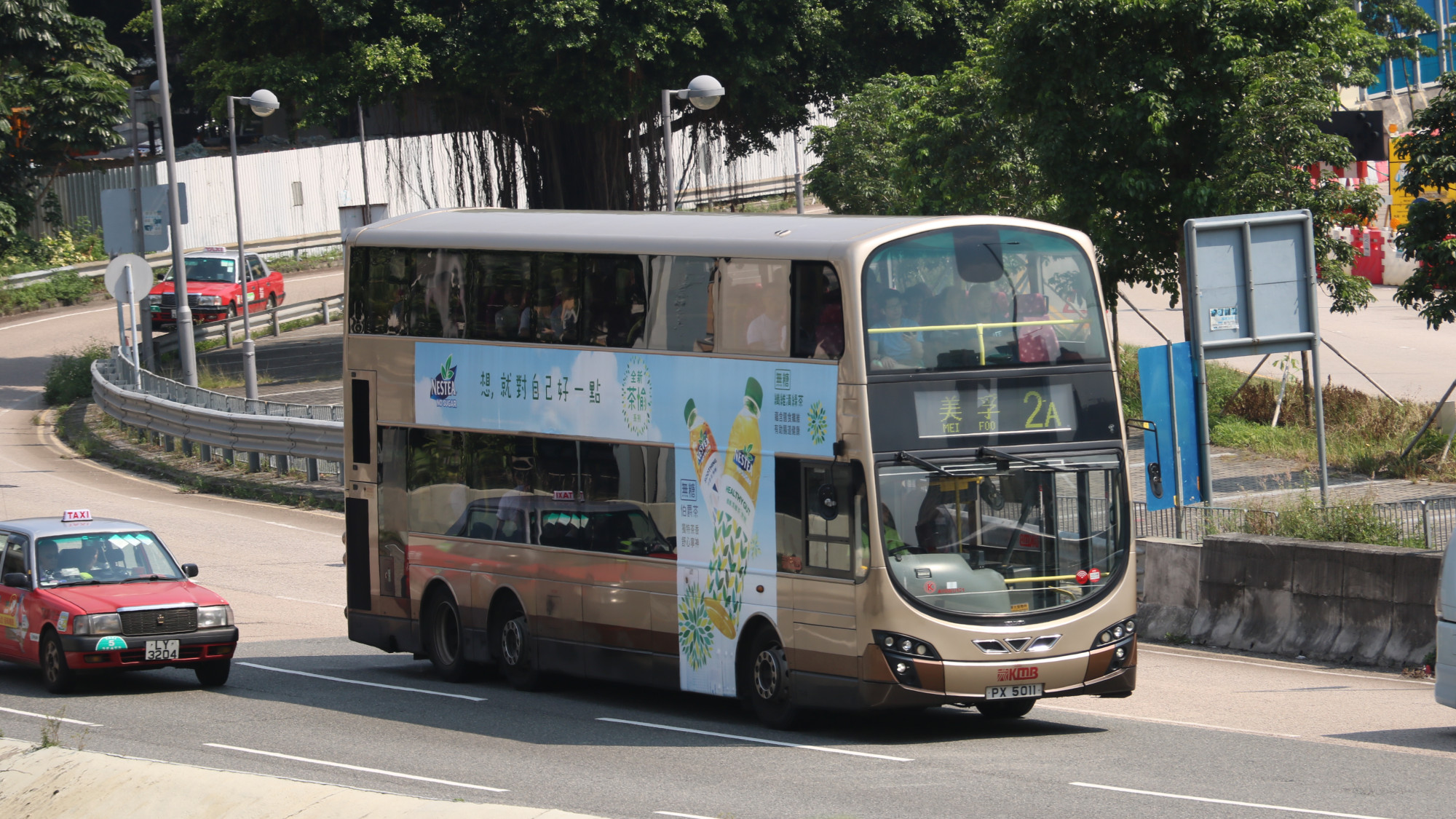 20190919 (12).JPG