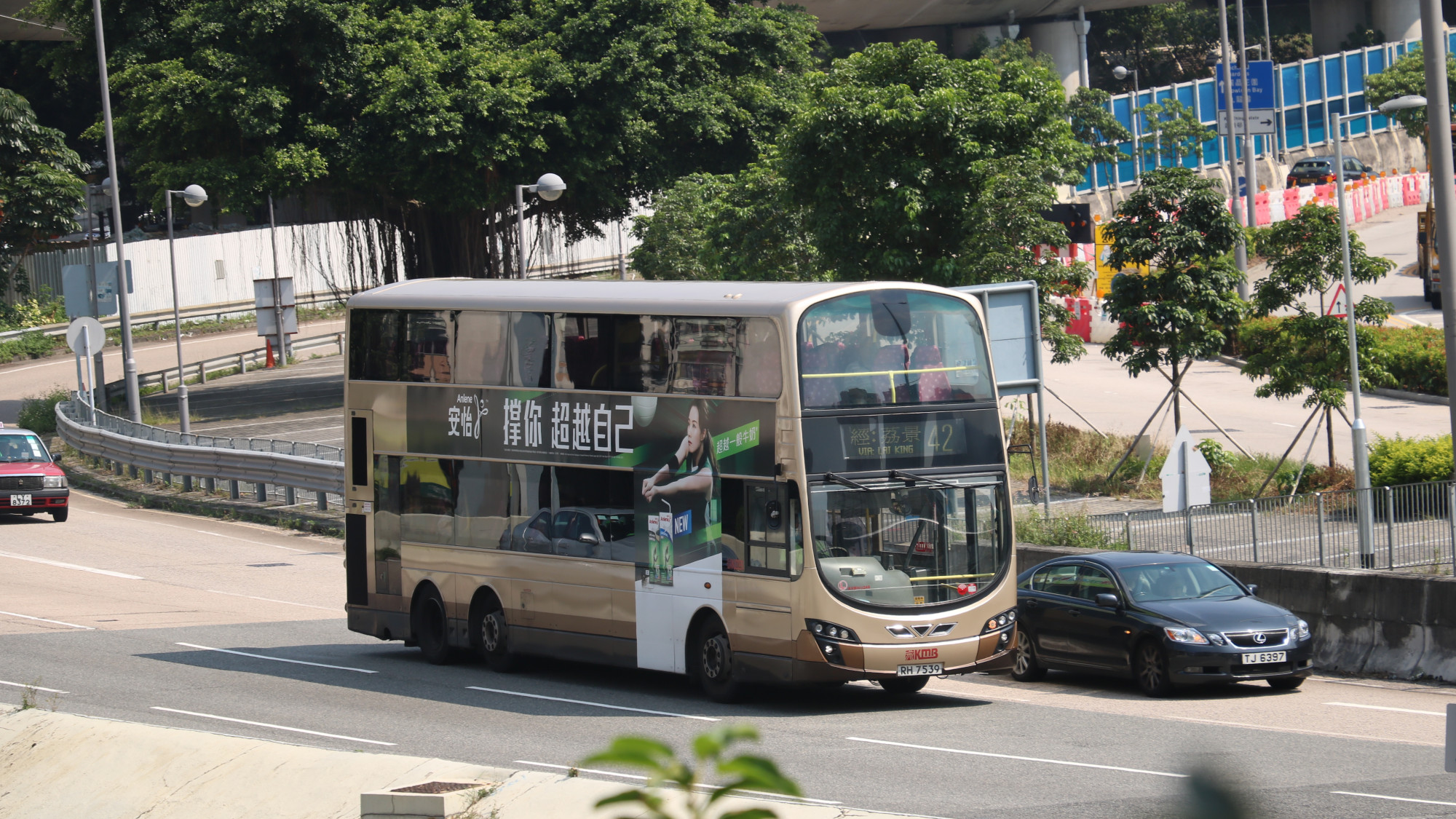 20190919 (10).JPG
