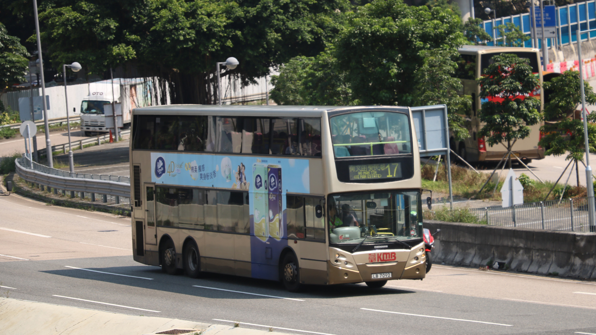 20190919 (8).JPG