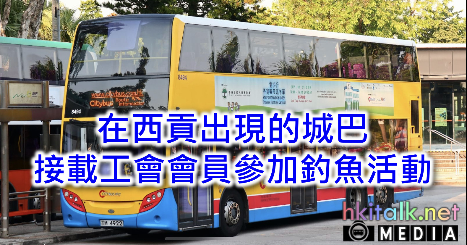 E760A656-FDF3-4619-B8FF-A0843E9630FD.jpeg