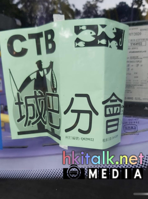 4204A0BF-A715-4802-8DB5-08FCB192CCF6.jpeg