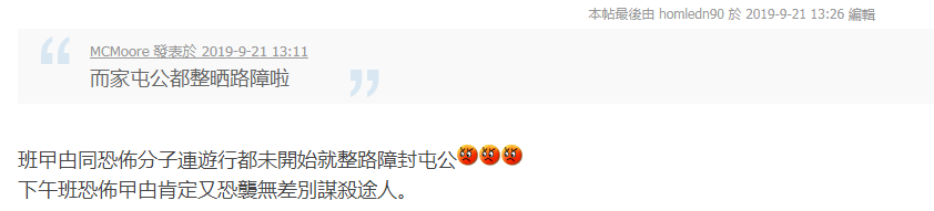 炒.PNG
