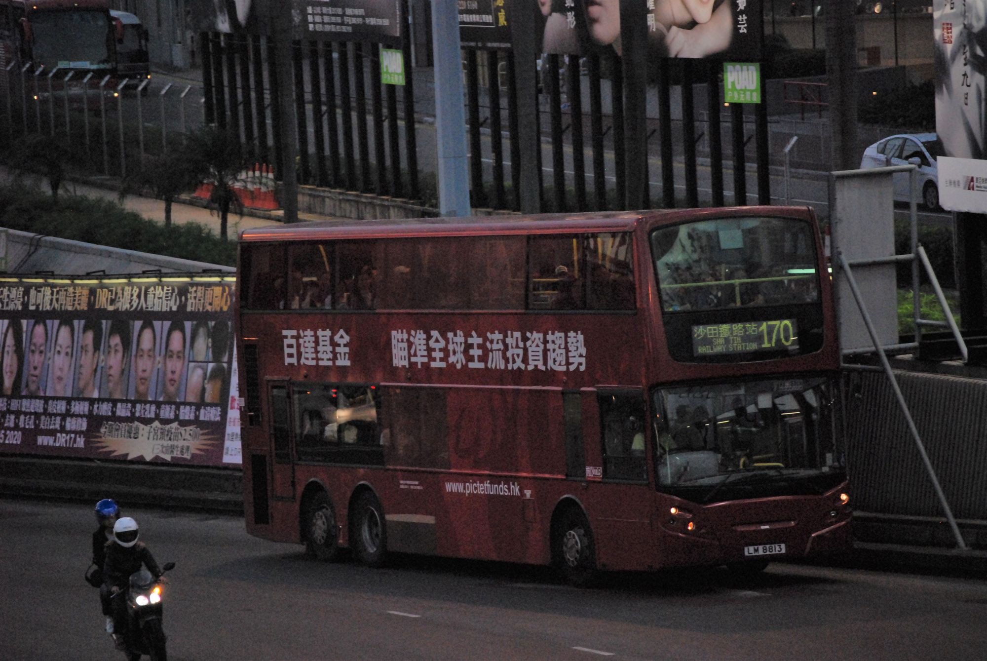 DSC_9292 - 複製.JPG