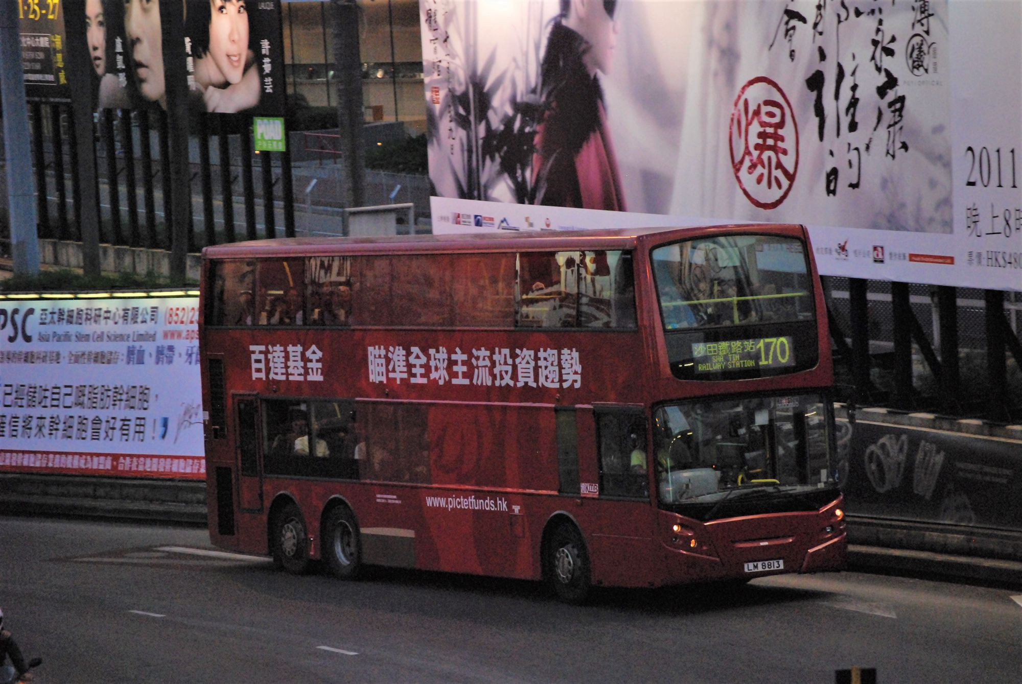DSC_9293 - 複製.JPG