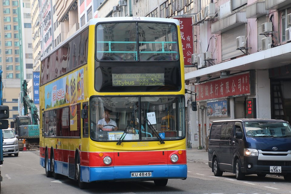 264.jpg
