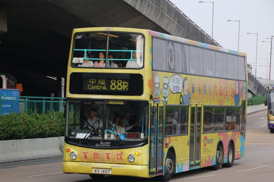 267.jpg