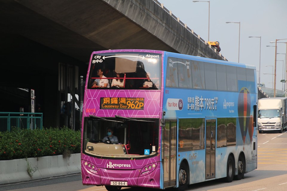 962p c.jpg