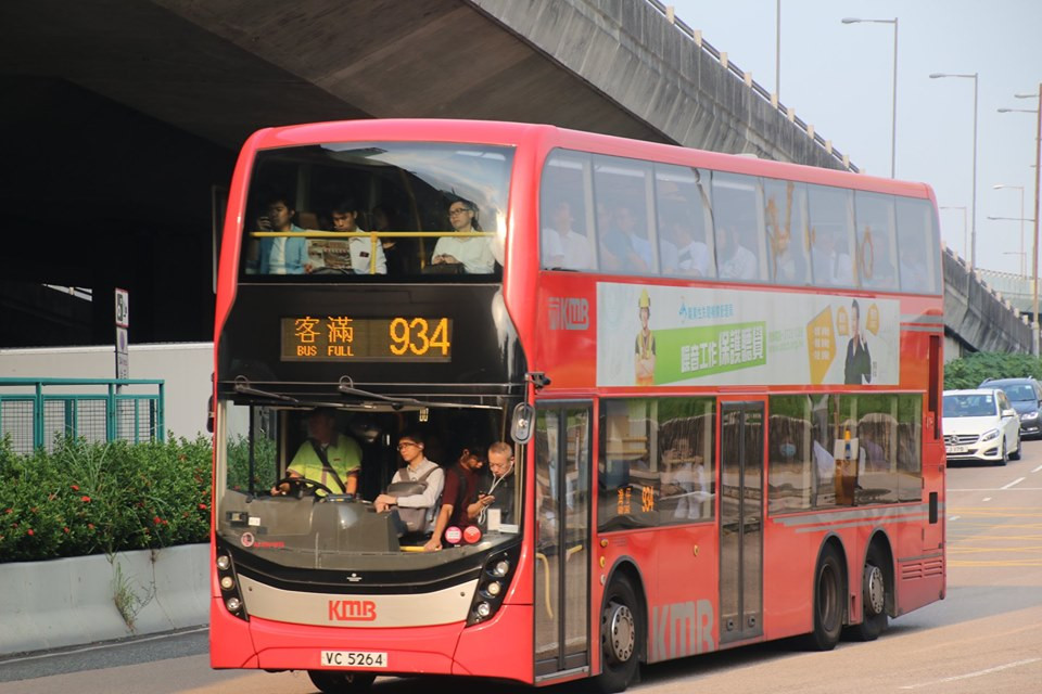 a 934.jpg