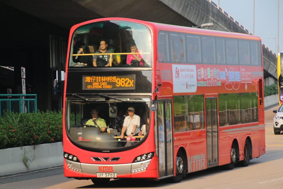 a 982x.jpg