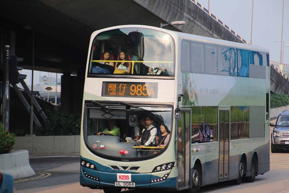 a 985 b.jpg